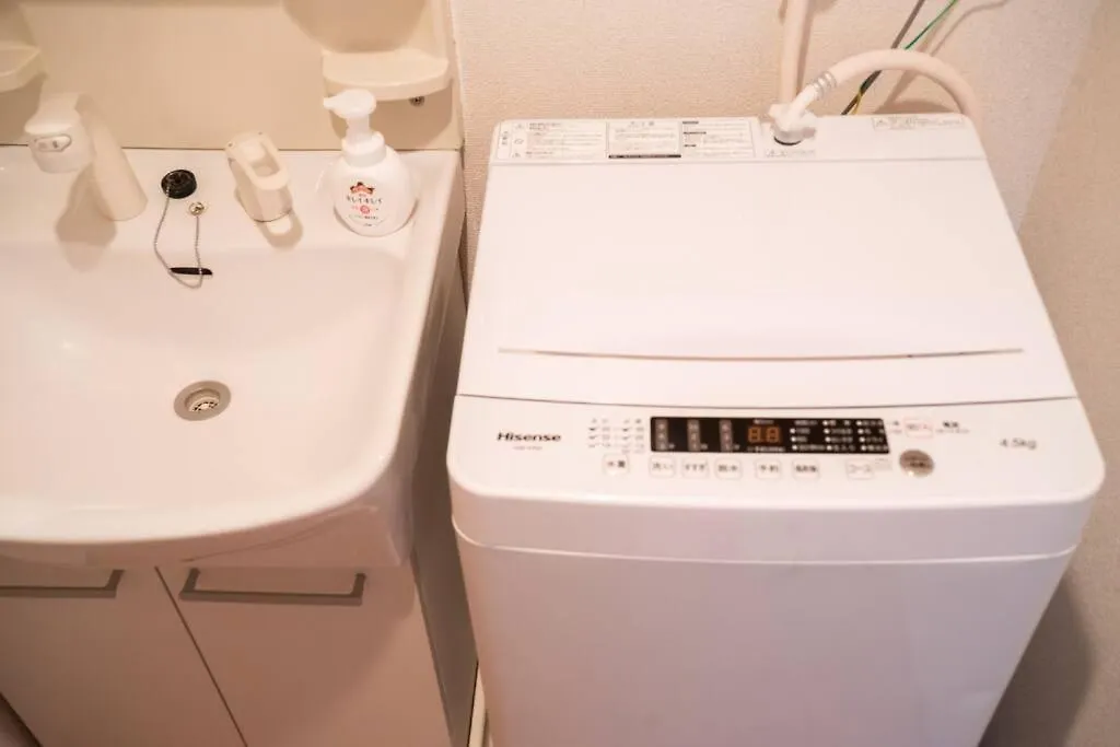 Apartment 新宿一站5分钟-酒馆购物街-安静品质公寓-直达皇居秋叶原-104 Tokyo Japan