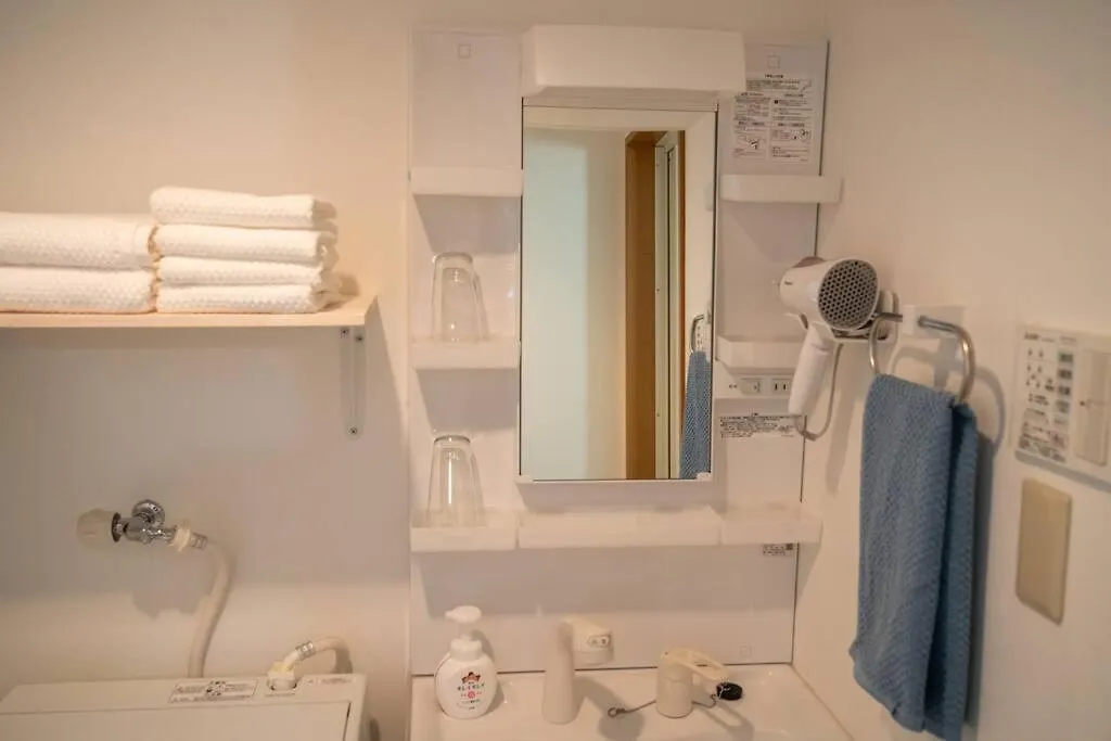 Apartment 新宿一站5分钟-酒馆购物街-安静品质公寓-直达皇居秋叶原-104 Tokyo