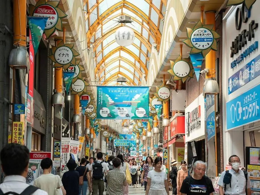新宿一站5分钟-酒馆购物街-安静品质公寓-直达皇居秋叶原-104 Tokyo
